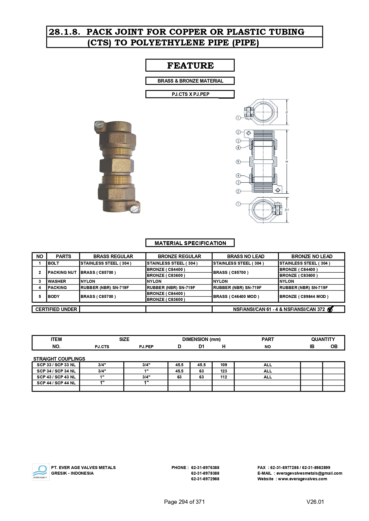 Katalok 2026_page-0306.jpg